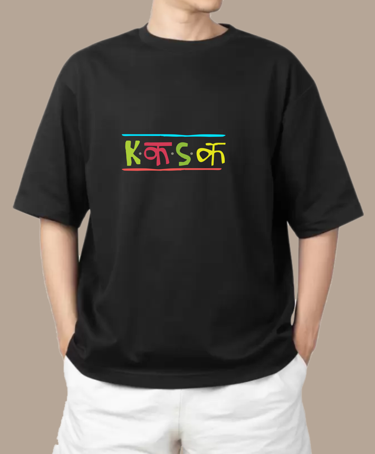 KKSK